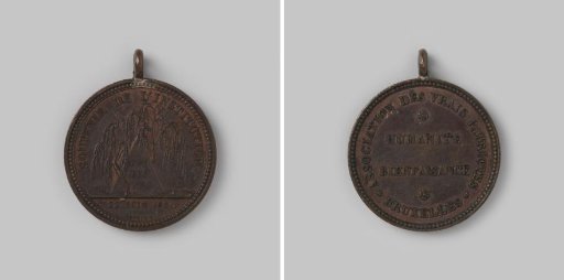First anniversary of the "Association of True Patriots," founded in honor of the fallen in the September Days of 1830 and to protect widows, orphans, and the wounded