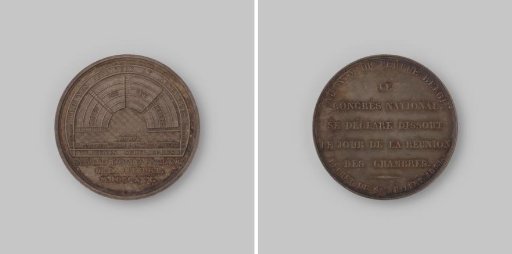 Decree for the dissolution of the National Congress