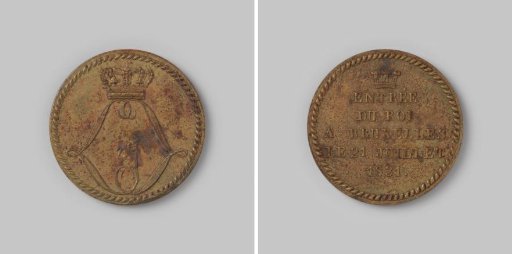 Entry of Leopold of Saxe-Coburg into Brussels