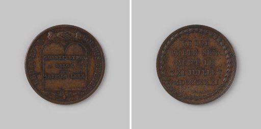 Oath of Leopold of Saxe-Coburg on the Constitution