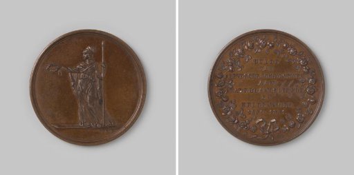 Tribute of the Maidens of Leiden to the Departing Students of Leiden