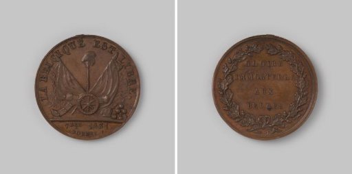First Anniversary of the Belgian Revolution
