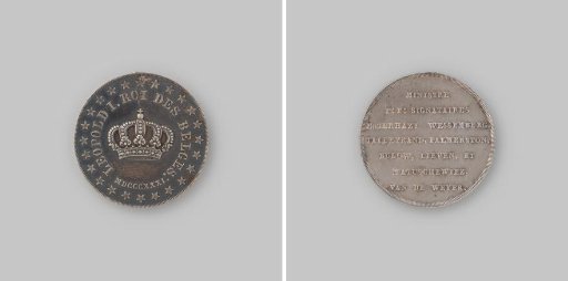 Recognition of the Independence of the Kingdom of Belgium by the XXIV Articles of the London Conference