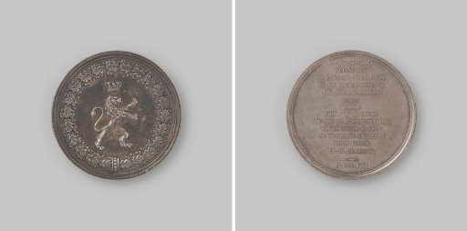 Recognition of the independence of the Kingdom of Belgium by the XXIV Articles of the Conference of London