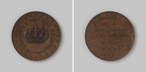Recognition of the independence of the Kingdom of Belgium by the XXIV Articles of the Conference of London
