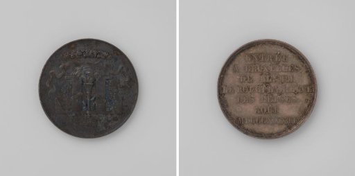 Entry of Leopold I and Louise Maria, King and Queen of the Belgians, in Brussels