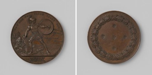 Defense of the Citadel of Antwerp, Medal Awarded to the Defenders of the Citadel and to the Crew on the Fleet on the Scheldt by the Committee of Gratitude in Amsterdam