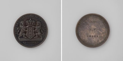 Cholera Commission in Amsterdam, in Honor of District Commissioner H.C. Coers, for Services Rendered