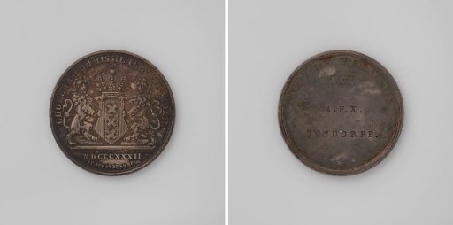 Cholera Commission in Amsterdam, in Honor of District Commissioner A.F.X. Sundorff, for Services Rendered