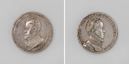 Marriage of Philip II of Spain and Anna of Austria, Daughter of Maximilian II