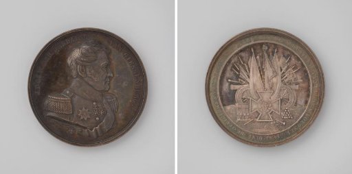 Joan Daniel Cornelis Carel Willem, baron d'Ablaing van Giessenburg, medal presented by the officers of the Mobile Utrecht Civic Guard to their colonel