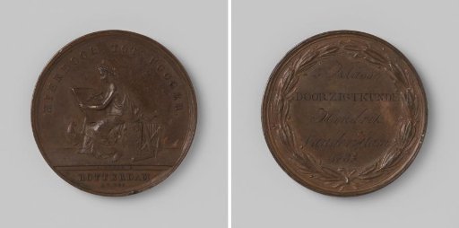 Drawing Academy 'Hierdoor tot Hooger' in Rotterdam, second-size medal awarded to Hendrik van der Ham for Perspective