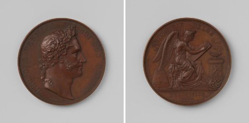 Exhibition of Industry in Brussels, in honor of Leopold I, King of the Belgians
