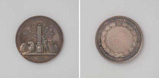 Central Commission for Jewish Affairs, prize medal established in accordance with Royal Decree