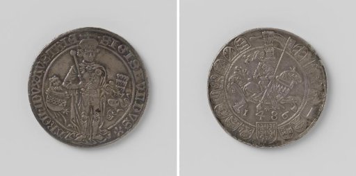 Guilder (thaler) of Sigismund, Archduke of Tyrol