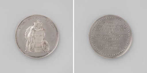 Death of Wilhelmina Frederica Louisa, Queen of the Netherlands