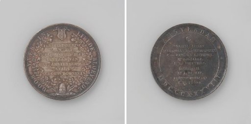 Two-hundredth anniversary of the Amsterdam City Theatre
