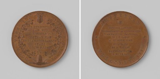 Two-hundredth anniversary of the Amsterdam City Theatre
