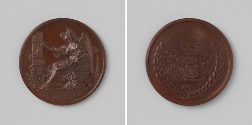 City of Brussels, medal presented to Brabantine artists