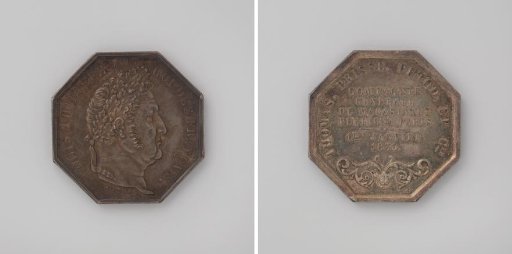 Compagnie Generale du Magasinage Public in Paris, in honor of Louis Philippe, King of the French