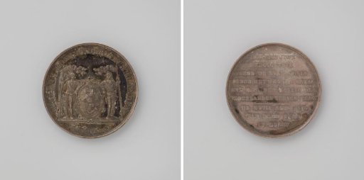 Venlo Returned to the Netherlands by Belgium, in Accordance with the Terms of the Peace Treaty