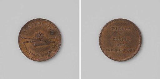 Inauguration of William II, King of the Netherlands, in Amsterdam