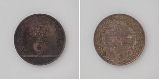 Golden wedding of Hendrik Pieter van Kaathoven and Margaretha Kalkoven