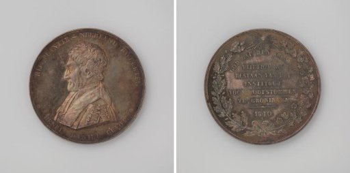 Medal in honor of the 50th anniversary of the Institute for the Deaf-Mute in Groningen, founded by Henri Daniel Guyot