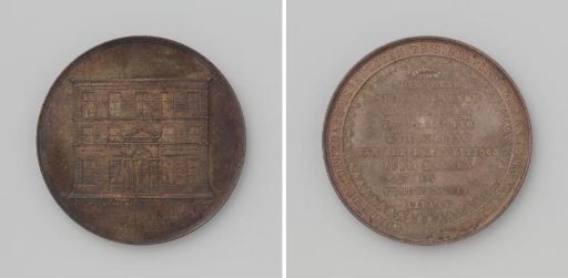 Inauguration of the Israelite Old Men's and Old Women's Home in The Hague, medal in honor of M. J. van Gigch