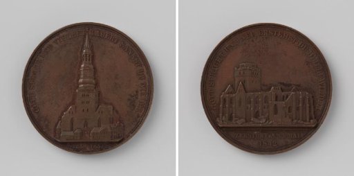 Fire at the Nicolaikerk in Hamburg, medal struck from copper from the church tower