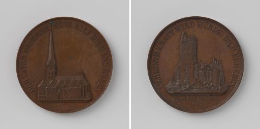 Fire at the St. Peter's Church in Hamburg, medal struck from copper from the church tower
