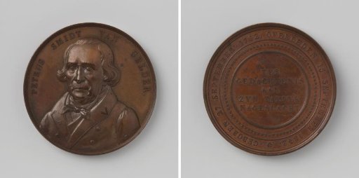 Death of Petrus Smidt van Gelder, Numismatist in Zaandam