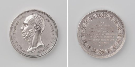 J. van den Berg, stoker on the ship Cerberus, medal received for saving a drowning person, honored by order of William II, King of the Netherlands