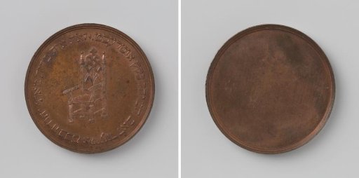 Circumcision, medal presented to the circumcised young Israelites