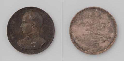 Death of Pierre Simons, Engineer of the Belgian Railways