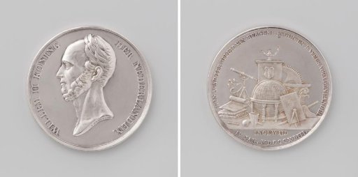 Founding of the Royal Academy in Delft, in Honor of William II, King of the Netherlands