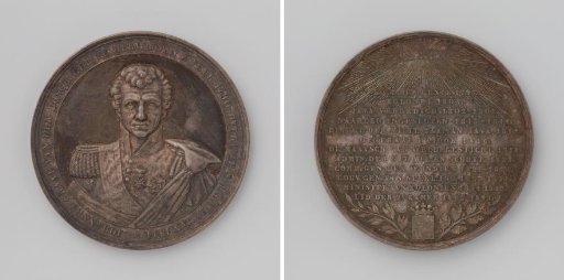 Death of Johannes, Count of den Bosch