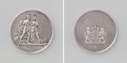 Opening and Inauguration of the New Exchange in Amsterdam