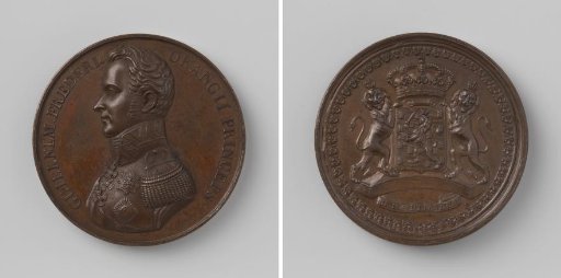 Frederick, Prince of the Netherlands