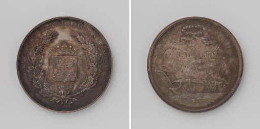 Arnhem branch of the Gelders Agricultural Society, medal awarded to H.J. Wilke for his collection of conifers