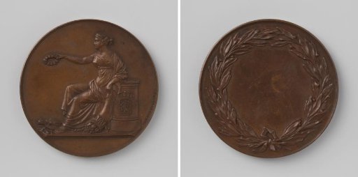 State Medal for Drawing Schools