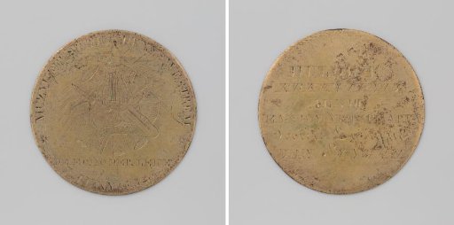 Music festival of the association Echo der Leie in Sint Denijs-Westrem, medal awarded to the Singing Society Societe Lyrique from Syngem