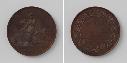 City of Ypres, medal presented to the magistrates in gratitude for their care during the food shortage