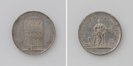 Founding of the Collegie Zeemanshoop in Amsterdam
