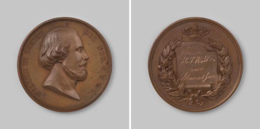 Exhibition of agriculture and horticulture in Arnhem, in honor of William III, King of the Netherlands, medal awarded to H.J. Wilke for his pineapples