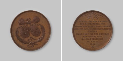 Golden Wedding of Florentius Jacobus van Maanen and Margaretha Martina van der Meersch
