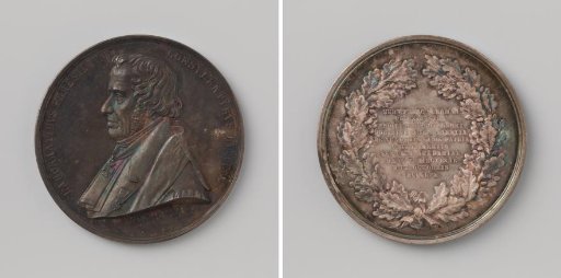 Bernardus Franciscus Suerman, fifty years professor of medicine at the University of Utrecht, medal struck by order of the Senate