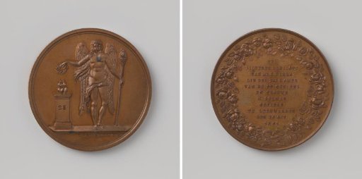 Twenty-fifth wedding anniversary of Jacob Dirks, Member of the House of Representatives, and Minschje Bolman
