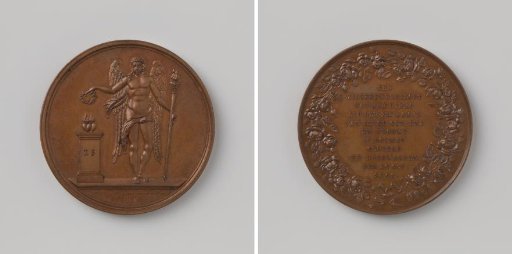 Twenty-fifth wedding anniversary of Jacob Dirks, Member of the House of Representatives, and Minschje Bolman