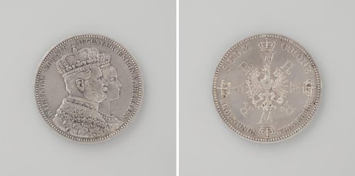 Taler on the coronation of Wilhelm I and Augusta as King and Queen of Prussia